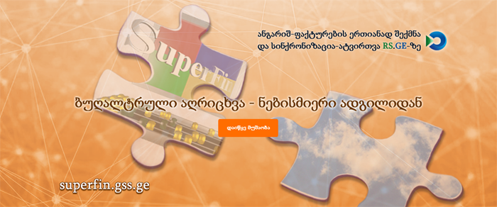 Description: Description: cid:image001.png@01D61352.17F0EE80